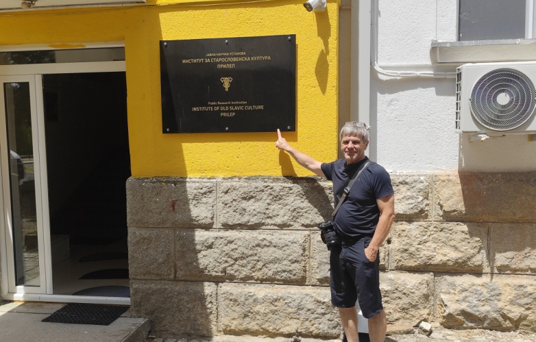 Prilep, Makedonie